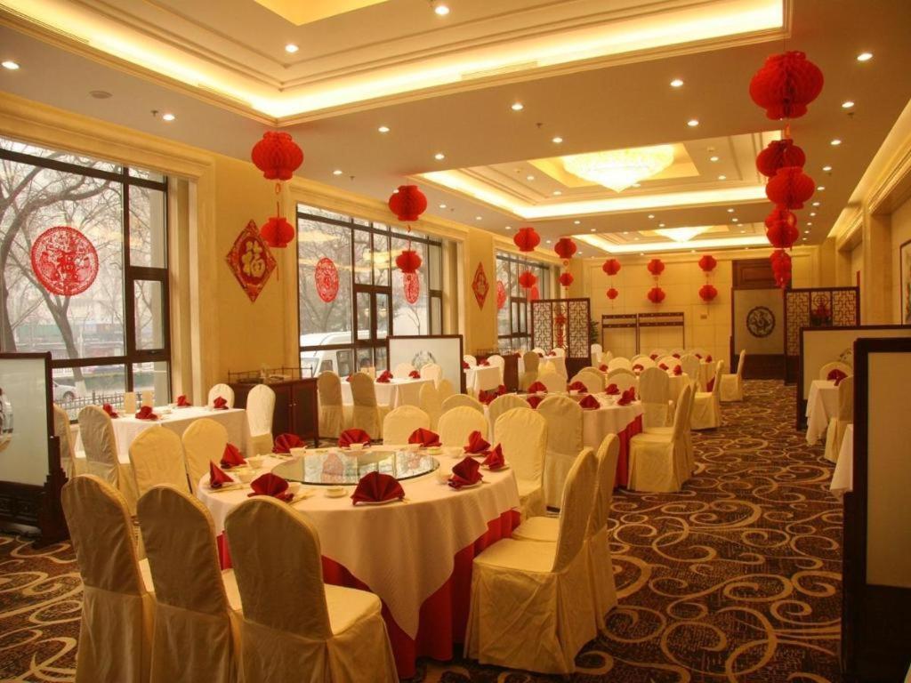 בייג'ינג Capital Hotel מראה חיצוני תמונה