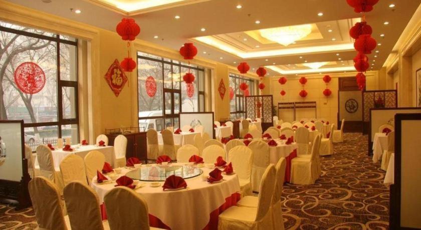 בייג'ינג Capital Hotel מראה חיצוני תמונה